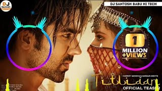 Titilian  New Hindi Dj Remix Song Bhojpuri Hitech Style Mix Dj Raj Kamal Basti Dj Dubraj [upl. by Nylecsoj823]