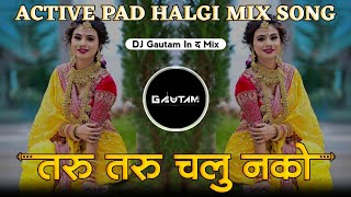 Turu Turu Chalu Nko Jau Nko Lamb Marathi Dj Song  Sarja Tu Maza Raja Tu Song  DjGautam In The Mix [upl. by Oilalue]