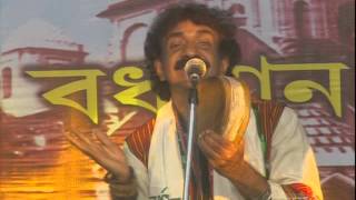 quotDohar Bangla Bandquot Performance in Burdwan Poura Utsav 1422 Part2 [upl. by Nerhtak121]