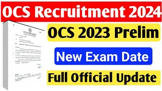 OPSC OCS Prelim ReExam Dateପୁଣି କେବେ ହେବ OCS Prelim Exam [upl. by Grimaldi639]