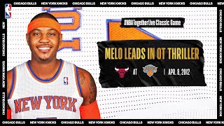 Carmelo Anthony amp Derrick Rose Duel in Easter Sunday OT Thriller  April 8 2012  NBATogetherLive [upl. by Christabel]