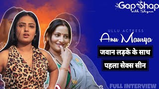 Ullu Actress Anu Maurya  Shyna Khatri  GapShap with Shyna  EP 4 [upl. by Daffodil]