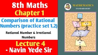 Practice set 12 class 8th maths Rational amp lrrational numbers  std ৪ Maharashtra state board [upl. by Daley111]