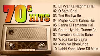 70s Evergreen Hits  Romantic 70s  70s Hits Hindi Songs  Audio Jukebox [upl. by Kciderf411]