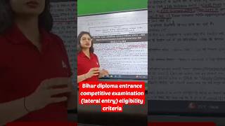 Bihar diploma entrance competitive examination eligibility criteria adda247 biharadda247 form [upl. by Rozanne464]