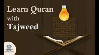 Tajweed Lesson 7 Qwa ed E Meem Unique method to learn the Quran quickly and easy by NK [upl. by Arocet165]