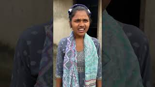 KHANA PINA NI DEWAL KA  NAGPURI COMEDY  short youtubeshorts yt funny comedy trending [upl. by Alilak]