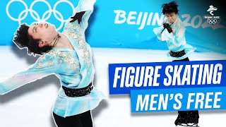 Hanyu Yuzurus Beijing2022 free skate ⛸ [upl. by Ahsekyt]