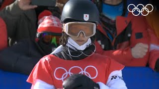 Hirano Ayumu wins halfpipe gold  Beijing2022 Highlights [upl. by Asilla]