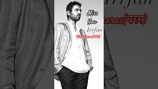 इरफान खान के बेहतरीन डायलॉग।। Miss you Irrfan।। charas2004 [upl. by Eralc164]