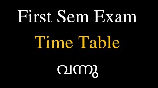 First Sem Exam Time Table Calicut University [upl. by Leavitt]