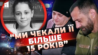 💔Її чекали 15 років а відібрали – за одну мить Батьки загиблої у ДТП у Дніпрі Мілани дали інтервю [upl. by Diet525]