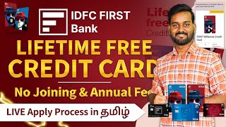 IDFC First Bank Credit Card Apply Online in Tamil  Best Lifetime FREE Credit Card  2024 [upl. by Eidnac]