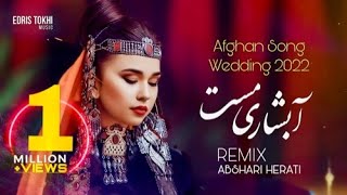 BEST Afghan Music Remix Compilation by Abshari Herati and Mast 2024 [upl. by Terrel107]