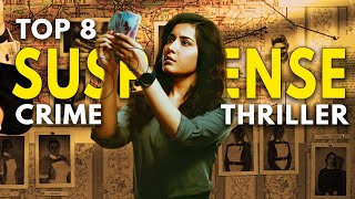 Top 8 Best South Indian Suspense Crime Thriller Movies in Hindi Dubbed 2024  You Shouldnt Miss [upl. by Auqinal110]