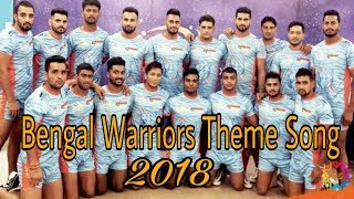 Bengal Warriors Theme Song 2018  Season 6 Theme Song  Friends Gang New Video [upl. by Ddene]