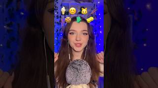 Emoji challenge asmr asmrsounds asmrrelax asmrtingles asmrwhispers asmrsleep relax tingles [upl. by Auston]