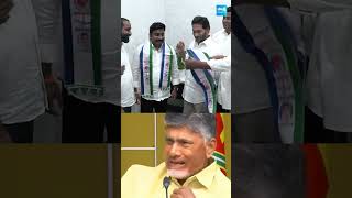 వైఎస్‌ఆర్‌సీపీలో చేరిన టీడీపీ ఏలూరు పార్లమెంట్‌ ఇంఛార్జ్‌ GopalYadav chandrababu sakshitvlive [upl. by Sherrod]