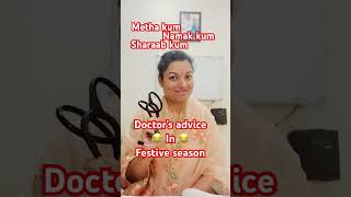 Doctor’s advice in festive season😂 health healthywayoflife healthways [upl. by Drofiar458]