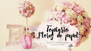 ✰ Cómo hacer topiario fácil con flores de papel  Ideal centro de mesa handmade ✰ Esther Arnau [upl. by Nwahsel]