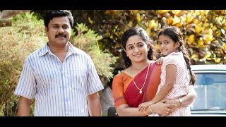 Pinneyum Malayalam Movie Trailer  Dileep  Kavya Madhavan [upl. by Qidas]