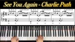 계이름 악보 See You Again  Charlie Puth Wiz Khalifa [upl. by Nnylyahs]