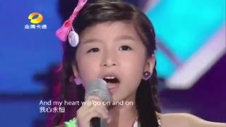 ▶ Celine Tam Sings Celine Dions Songs  My Heart Will Go On [upl. by Nairrod320]