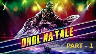 Dhol Na Tale Non Stop Garba Part 1 [upl. by Pihc875]