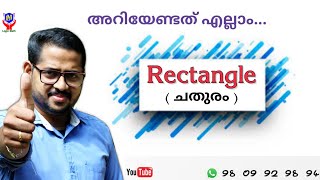 Quadrilateral ചതുർഭുജം Part 1  ചതുരം  Rectangle keralapscmaths pscmaths maths [upl. by Nobel]