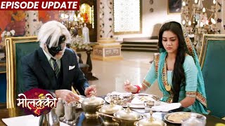 Molkki Update  2nd Feb 2022 Episode  Gajraj Ke Sath Rahegi Purvi [upl. by Valentin821]