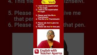 To  For  How To Understand The Difference spokenenglish tamilmedium helpstudy [upl. by Barcot]