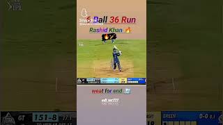 6 Boll 36 Ran Rashid Khan🤘🤘🤘 [upl. by Dolphin917]