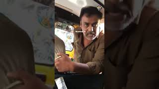 Bengaluru Auto Driver Allegedly Slaps Woman After She Cancels Auto Ride Bengaluru AutoDriver [upl. by Nereus774]