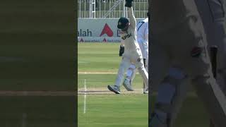 Jack Leach Wicket PAKvENG TestAtHome SportsCentral Shorts PCB M3G1K [upl. by Arriec]