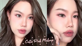 Korea Makeup แต่งหน้าตามช่างเกาหลี ใช้เทคนิคอาจารย์ทั้งหน้า  Baroctar [upl. by Mulderig]