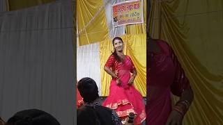 Bhauji tohar gaon me bhojpuri song love music dance [upl. by Nolaf]