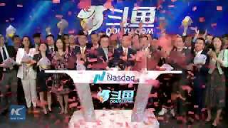 Chinese streaming platform DouYu International debuts on Nasdaq [upl. by Tutto]