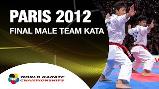 12 Karate Japan vs Italy Final Male Team Kata WKF World Karate Champions 2012 空手日本 [upl. by Albric868]