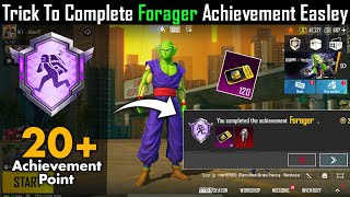 Trick To Complete Forager Achievement In Bgmi🔥 Bgmi New Achievement [upl. by Rosario]