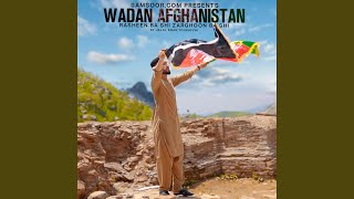 Wadan Afghanistan [upl. by Aidan]