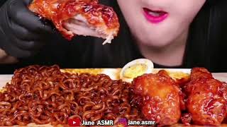 1Minute Mukbang  ASMR Phan Jane ASMR MINEE EATS [upl. by Elletsirk]