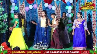 Latest Telugu Christmas Song 2024  Dance Videos  Christmas Song 2024  2025 [upl. by Aubarta508]