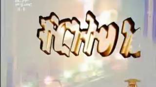 ቸርነትህ ነው ያደረሰኝ እስከዛሬ cherneth new yaderesen eskezari by minday [upl. by Faber]