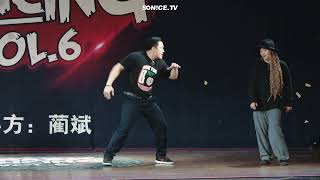 Dandy VS 小穎  Popping 1 ON 1  Best 16  Crazy Dancing Vol 6 [upl. by Leihcey]