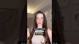 ¿Cuánto CUESTA la GASOLINA en RUSIA 🇷🇺🚘 [upl. by Valina]