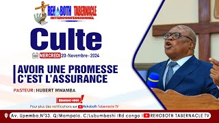 SUITE CULTE DU MER 20 NOV 2024  AVOIR UNE PROMESSE CEST LASSURANCE  PASTEUR  HUBERT MWAMBA [upl. by Tilly]