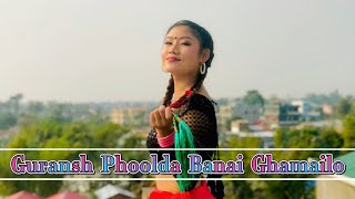 Guransh Phoolda Banai Ghamailo  Cover Dance video  D Galaxy Crew [upl. by Netniuq]