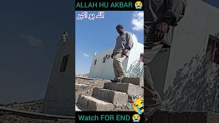 HUSNAIN BHAI FAKIEH VLOG foryou tranding virlvideo popular gesibaglari allahhoakbar [upl. by Dranyl]