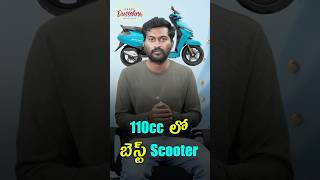 This is the best scooter under 1 Lakh  TechTravelTelugu [upl. by Wyon]