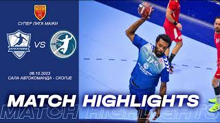 RK Alkaloid VS RK Struga  Match Highlights 6102023 [upl. by Hudgens319]